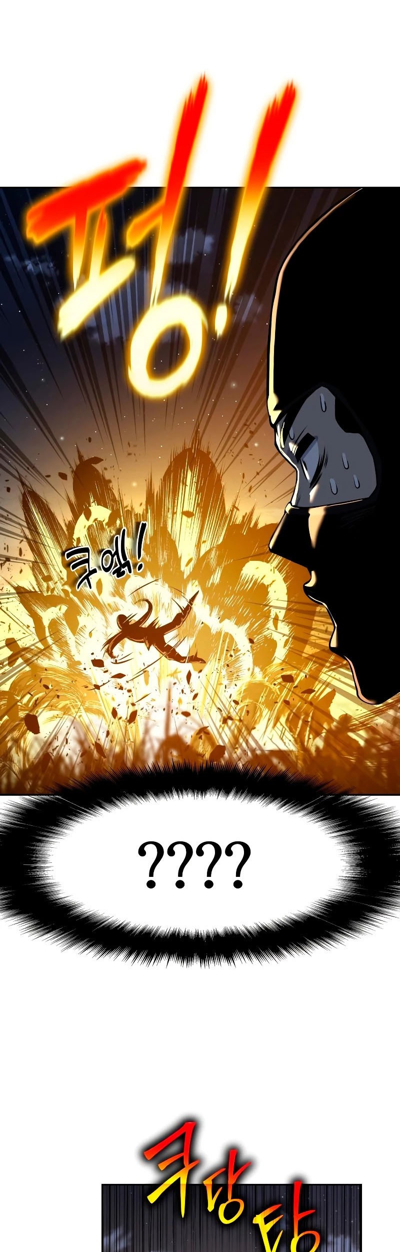 Chapter 18 - halaman 62