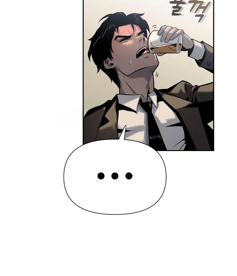 Chapter 18 - halaman 7