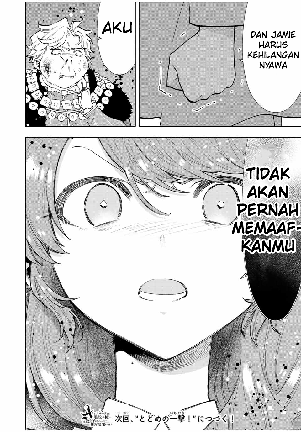 Chapter 68 - halaman 16