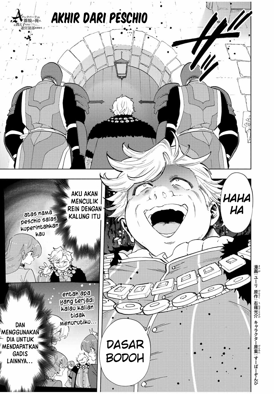 Chapter 68 - halaman 3