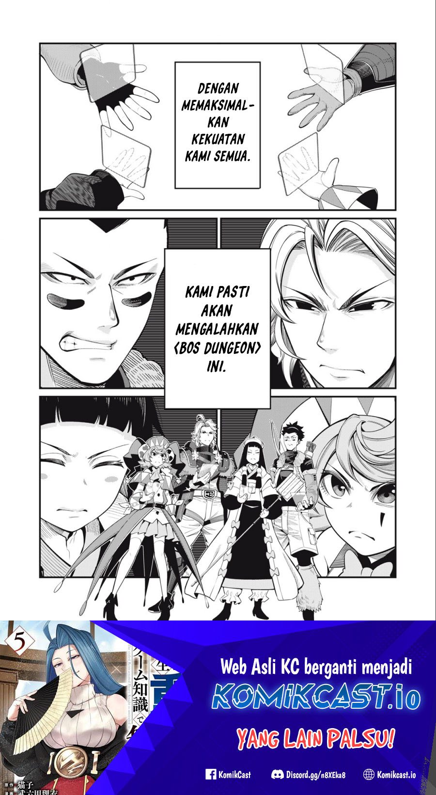 Chapter 59 - halaman 17