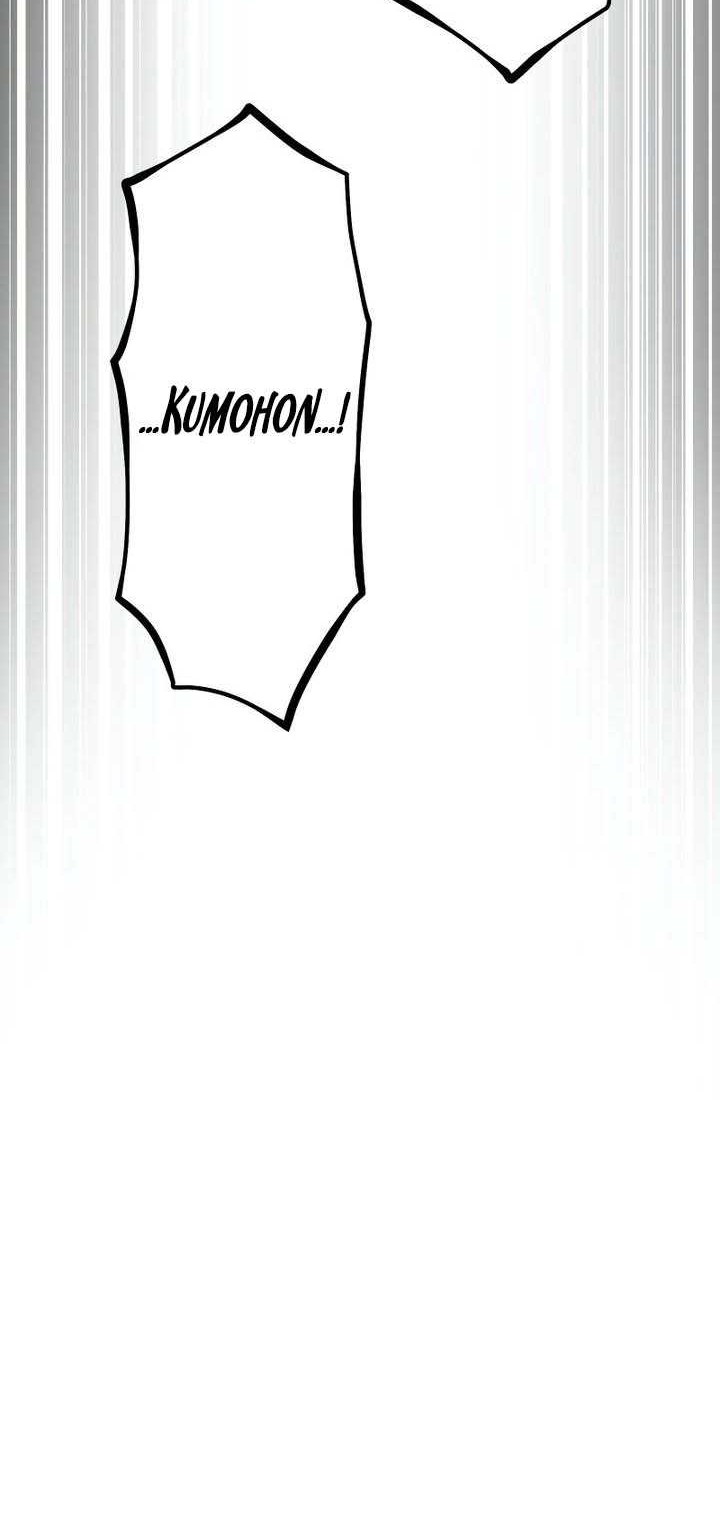 Chapter 27 - halaman 77