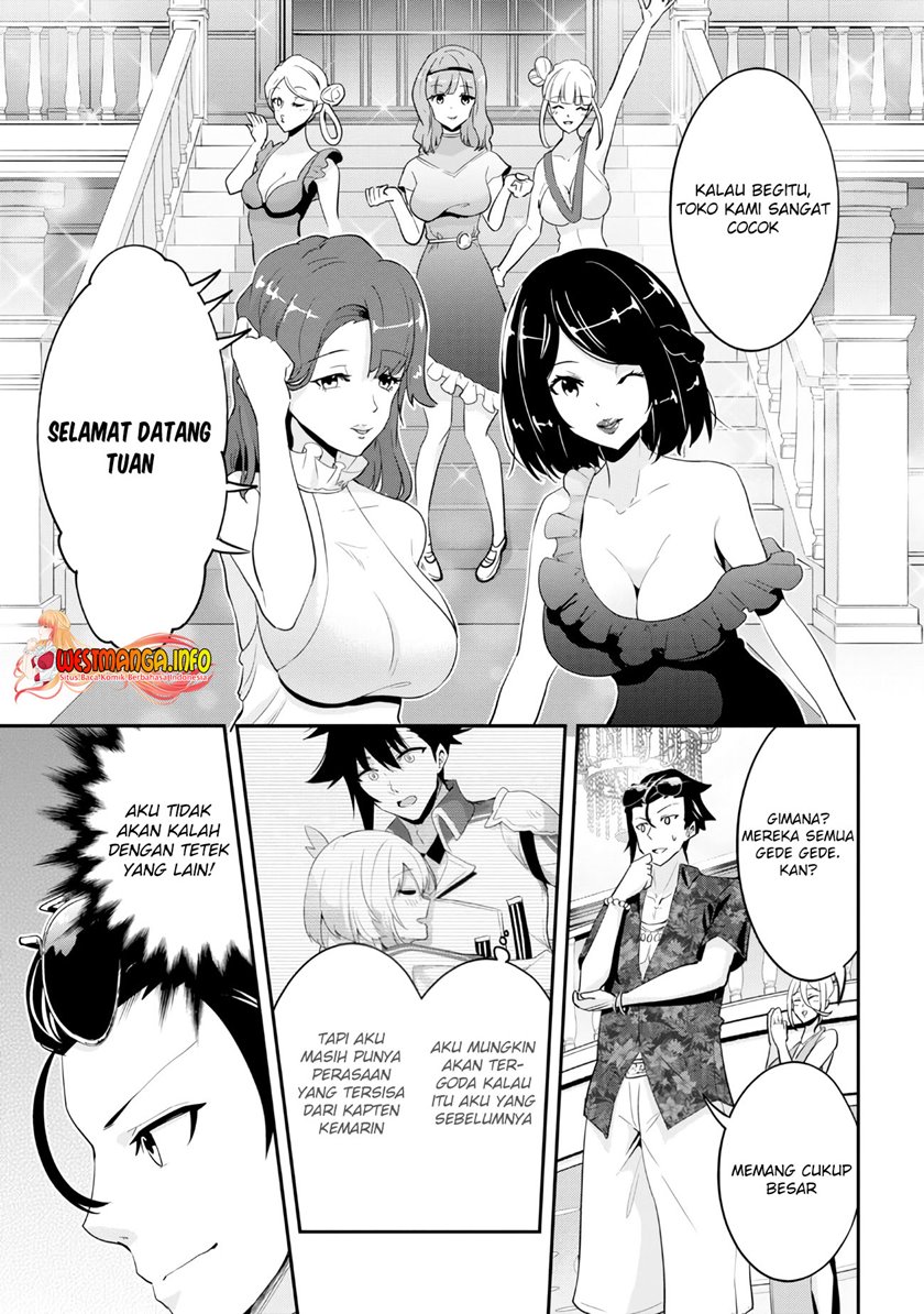 Chapter 19.1 - halaman 12
