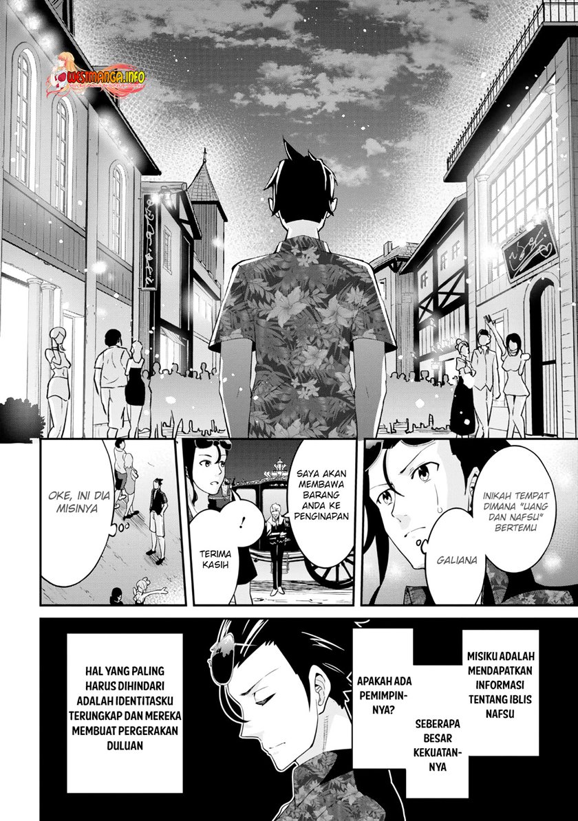 Chapter 19.1 - halaman 9