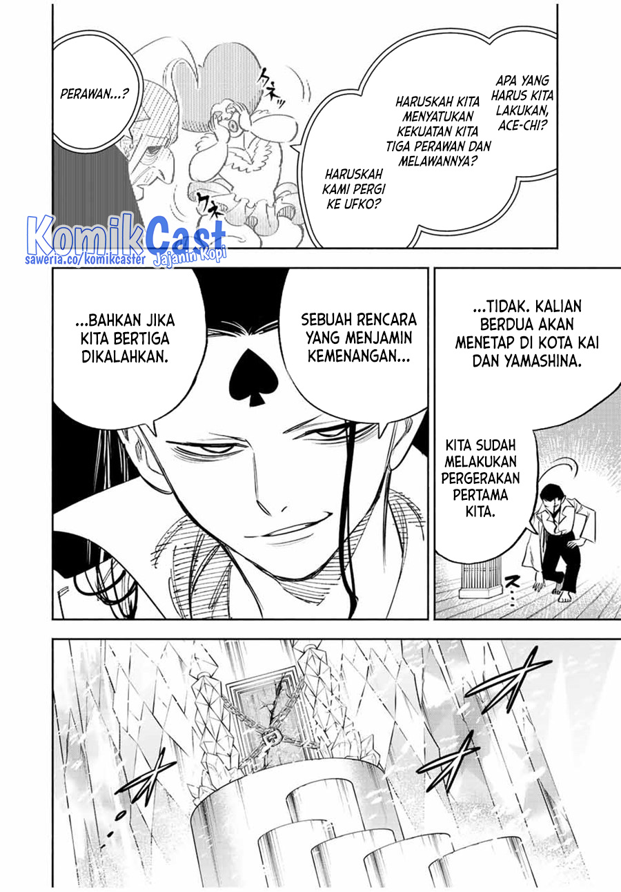 Chapter 66 - halaman 12