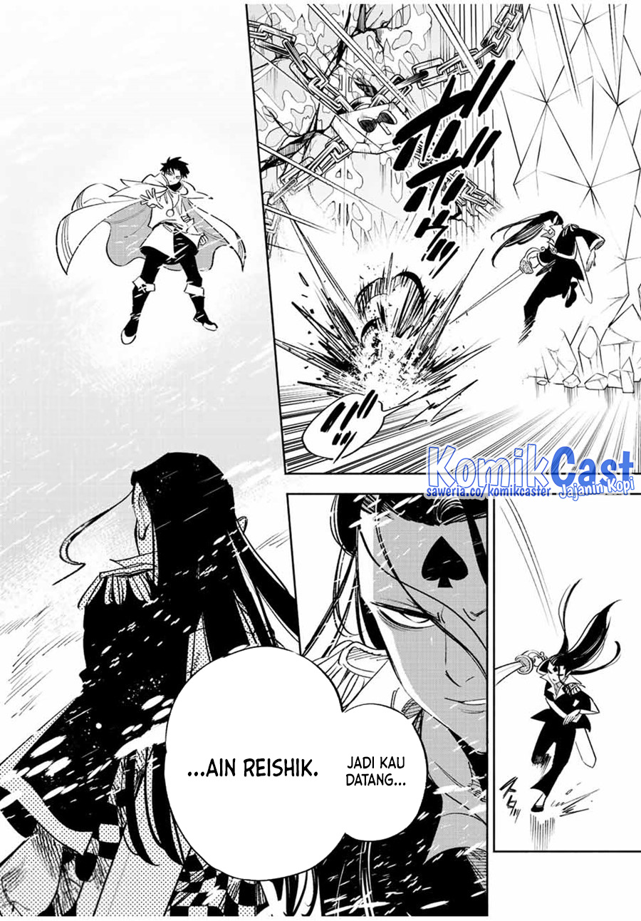 Chapter 66 - halaman 14