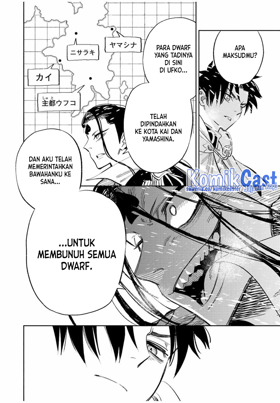 Chapter 66 - halaman 16