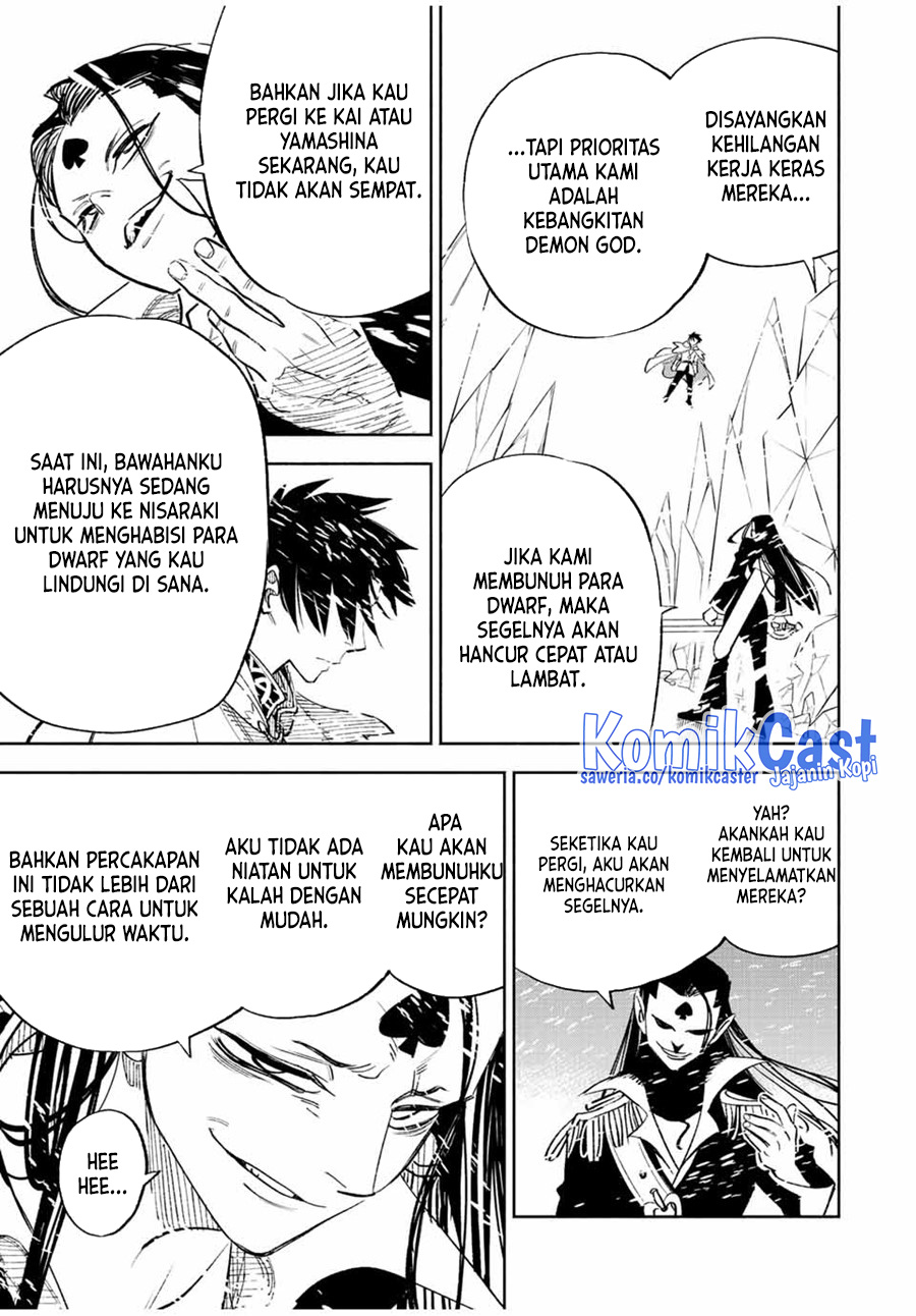 Chapter 66 - halaman 17