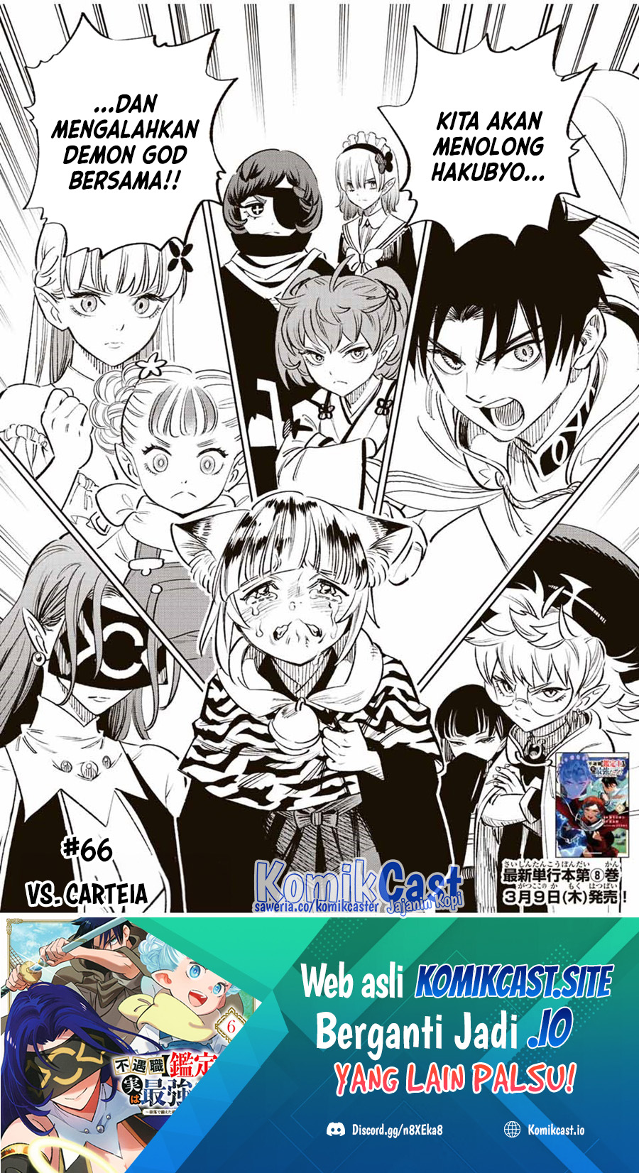 Chapter 66 - halaman 3