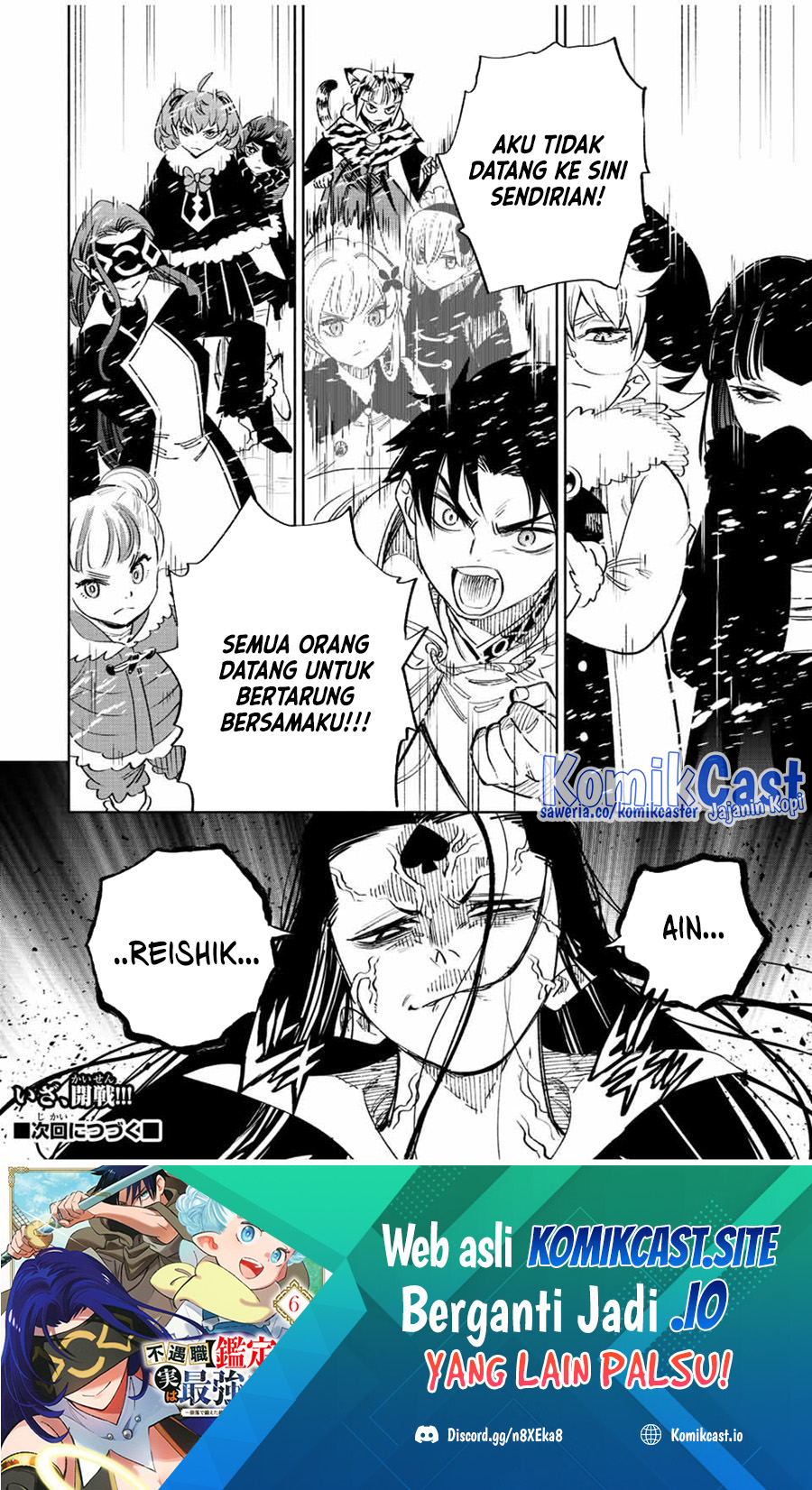 Chapter 66 - halaman 24