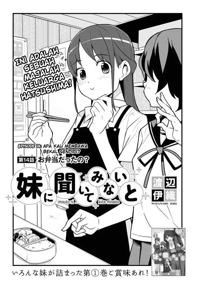 Chapter 14 - halaman 2