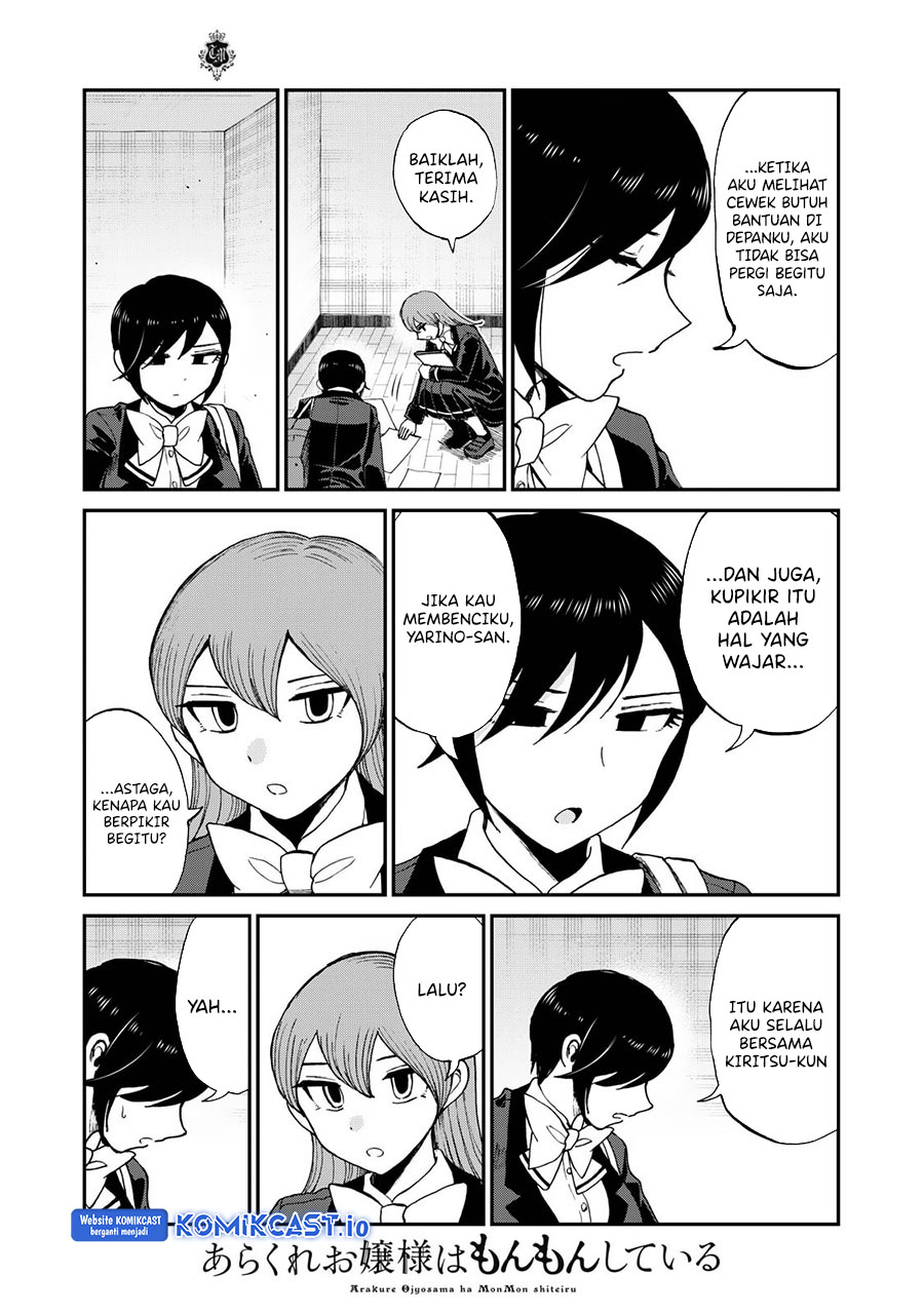 Chapter 31 - halaman 15