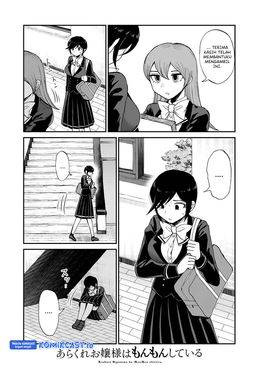 Chapter 31 - halaman 20