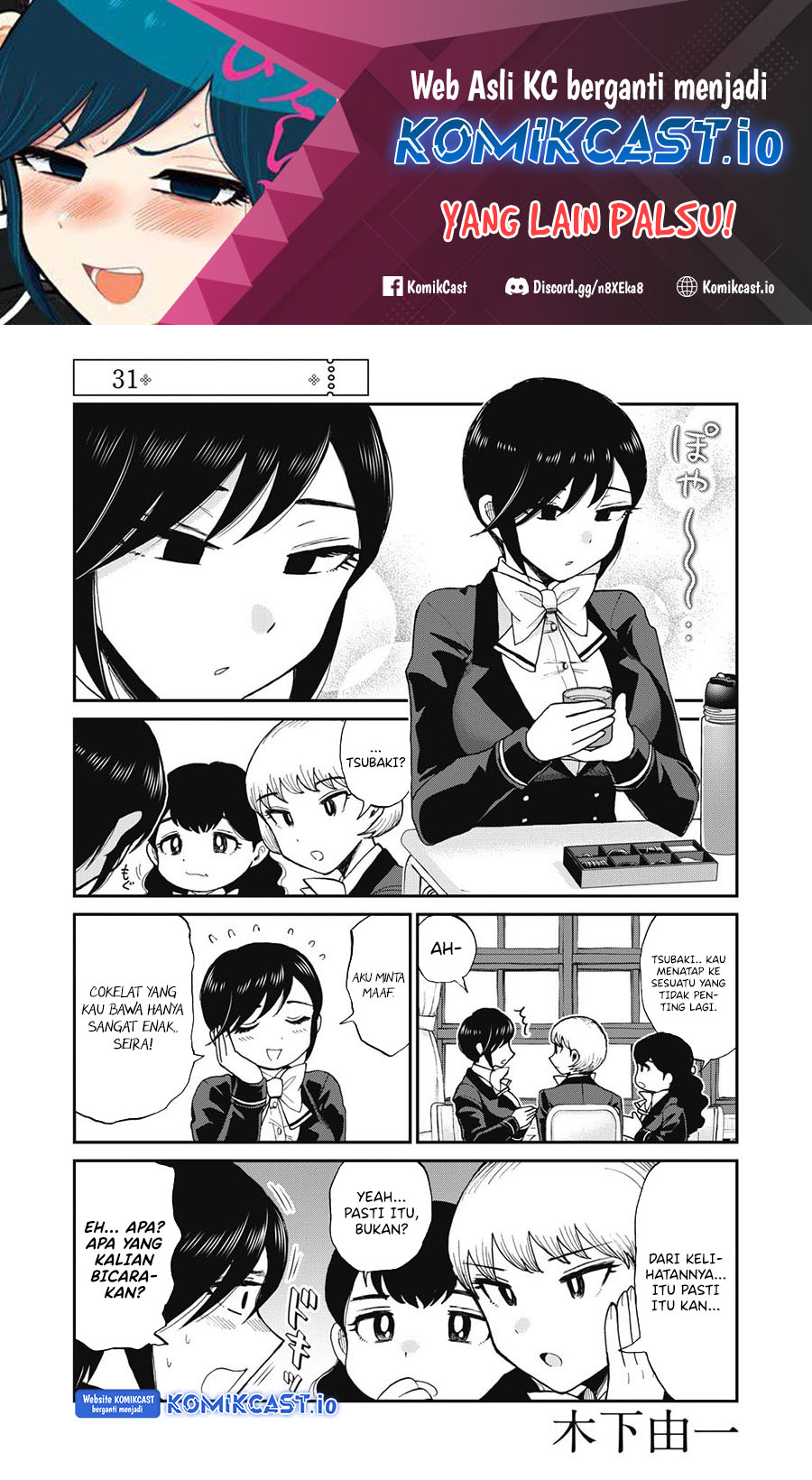 Chapter 31 - halaman 3