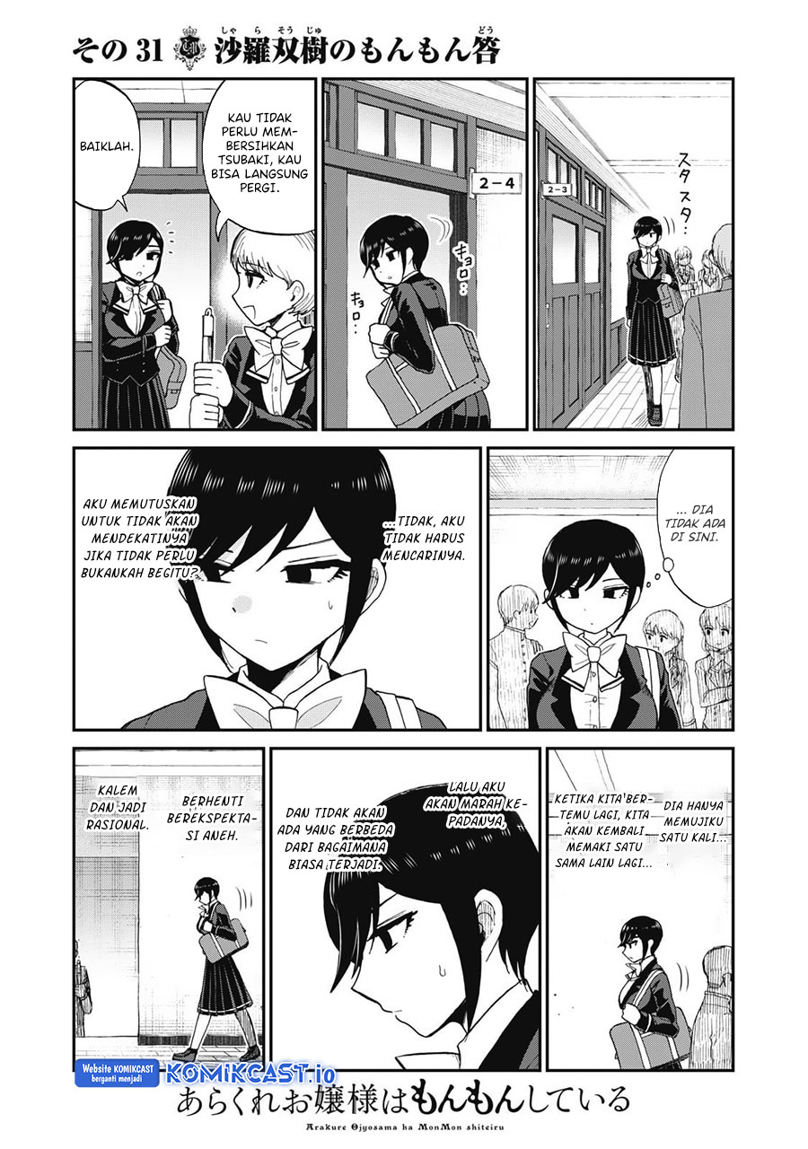 Chapter 31 - halaman 5