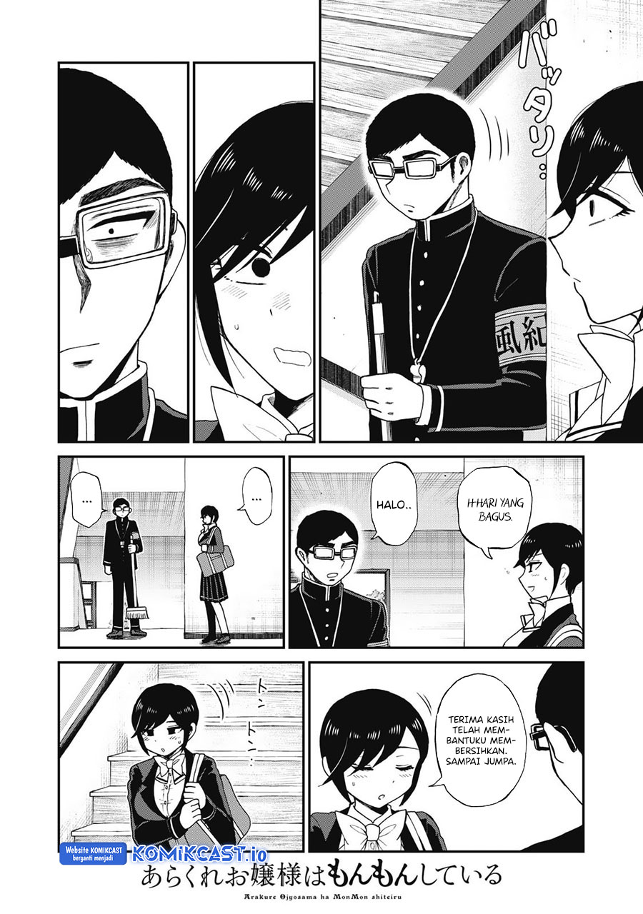 Chapter 31 - halaman 6