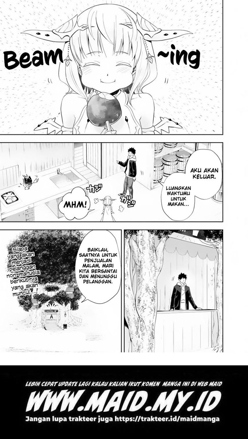 Chapter 119 - halaman 12