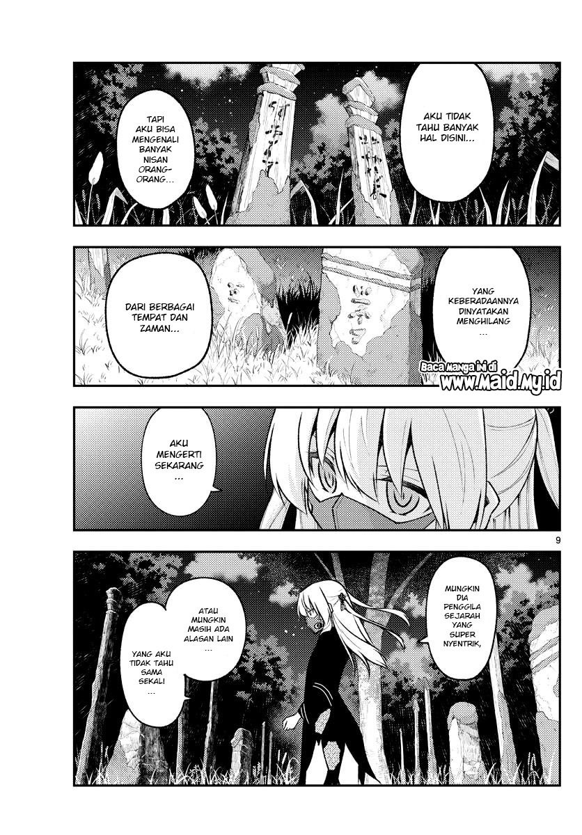Chapter 181 - halaman 12