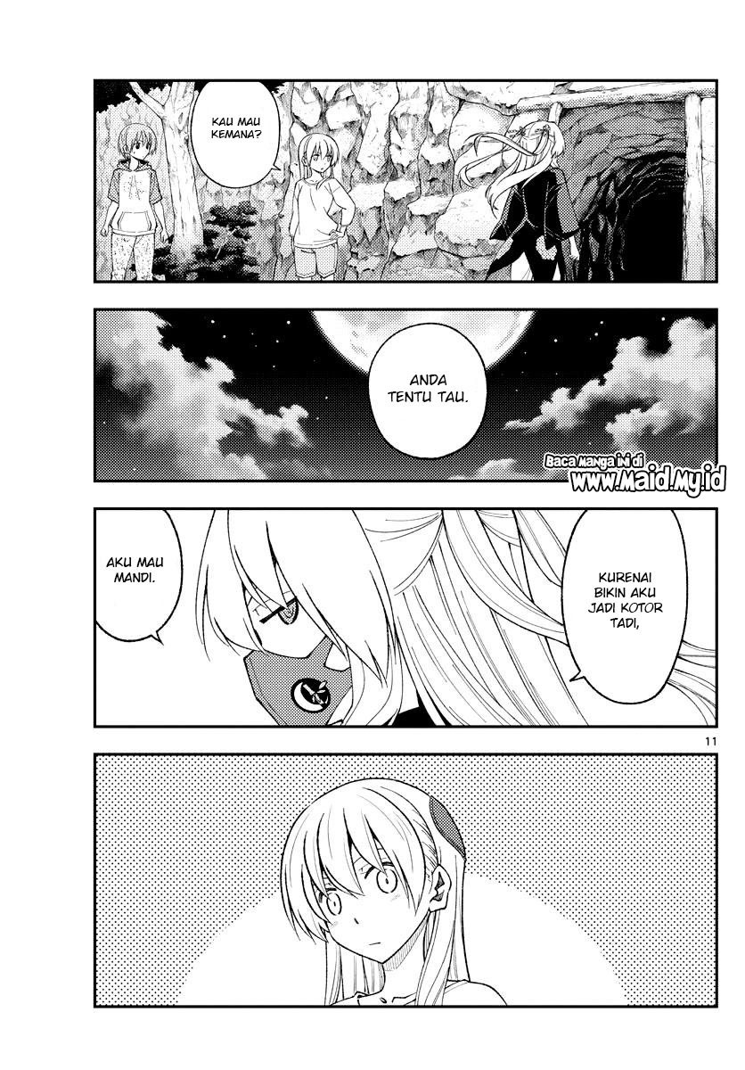 Chapter 181 - halaman 14