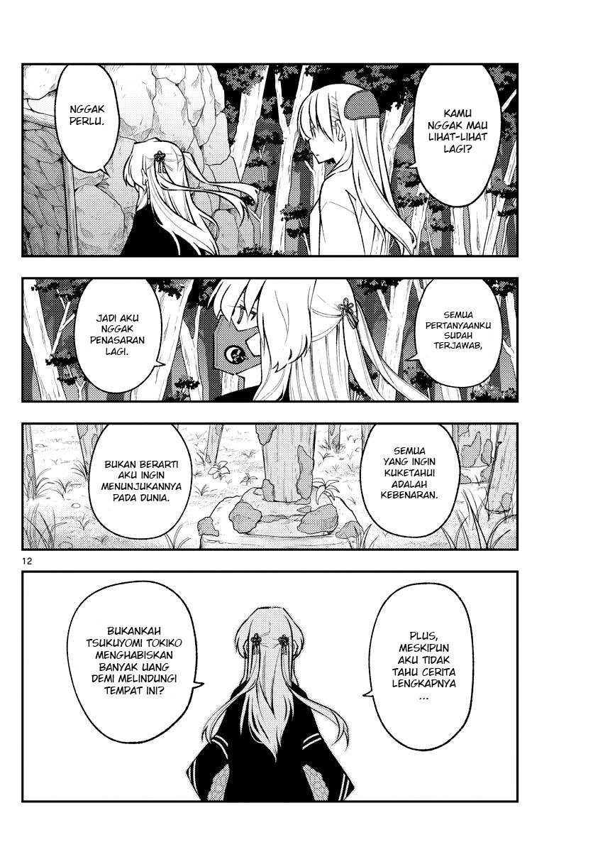 Chapter 181 - halaman 15