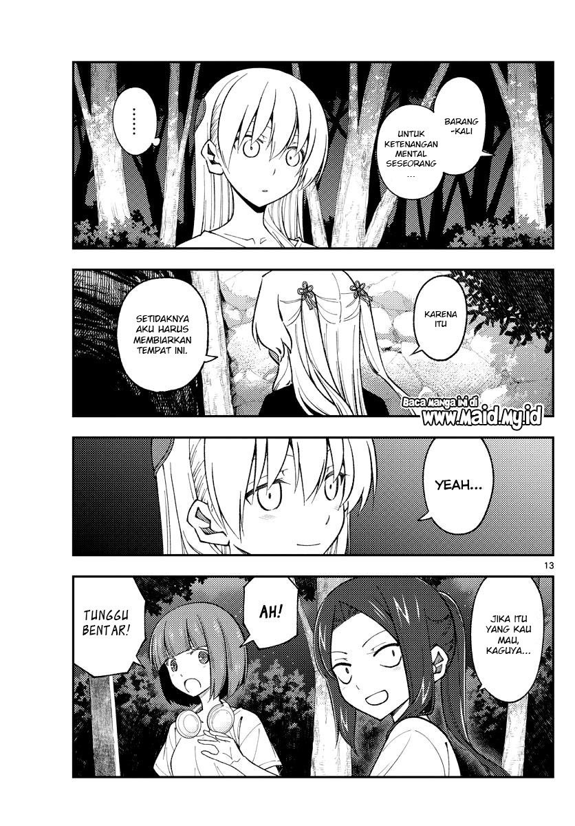 Chapter 181 - halaman 16