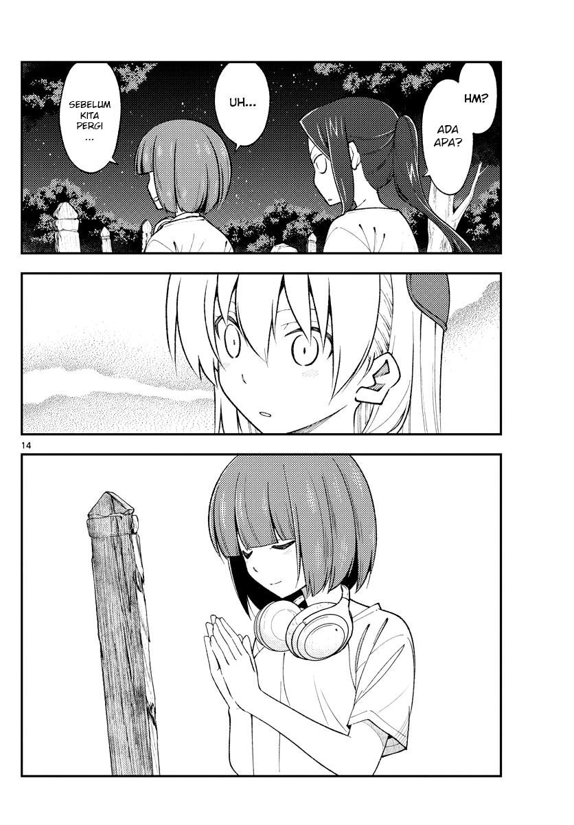 Chapter 181 - halaman 17