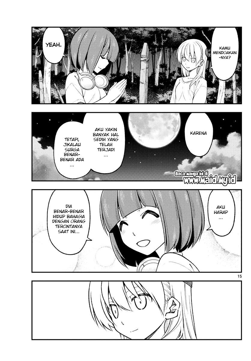 Chapter 181 - halaman 18