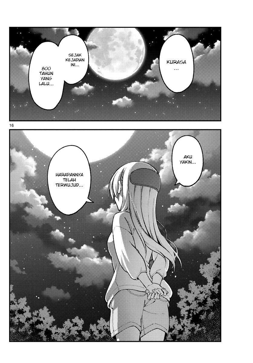 Chapter 181 - halaman 19