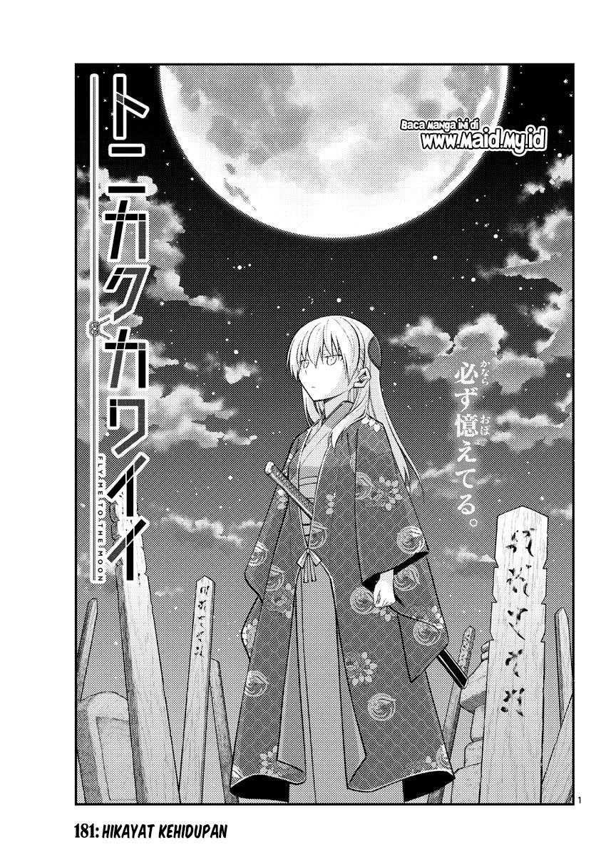 Chapter 181 - halaman 4