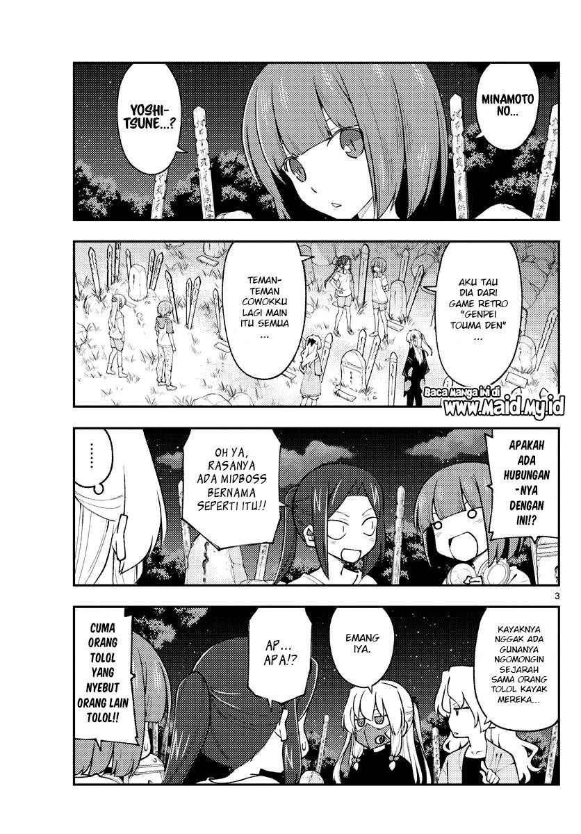 Chapter 181 - halaman 6