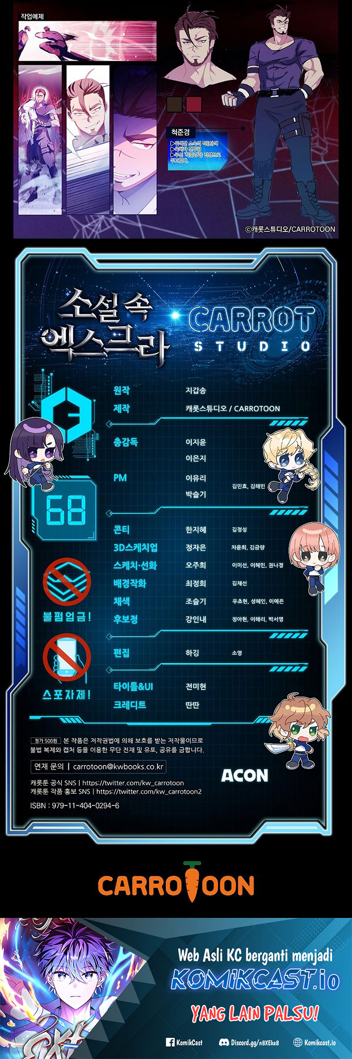 Chapter 68 - halaman 75