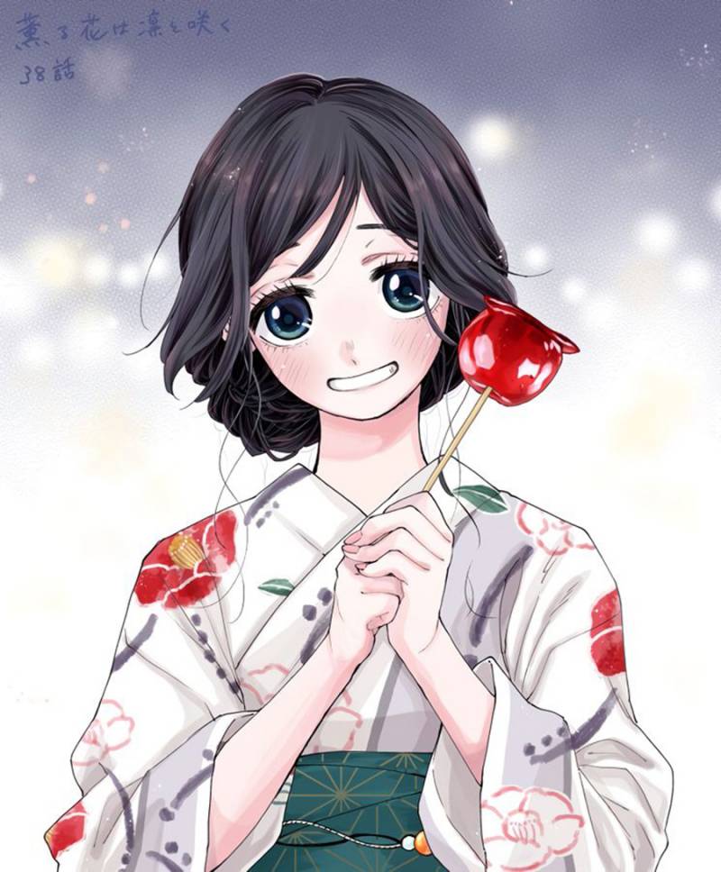 Chapter 38 - halaman 24