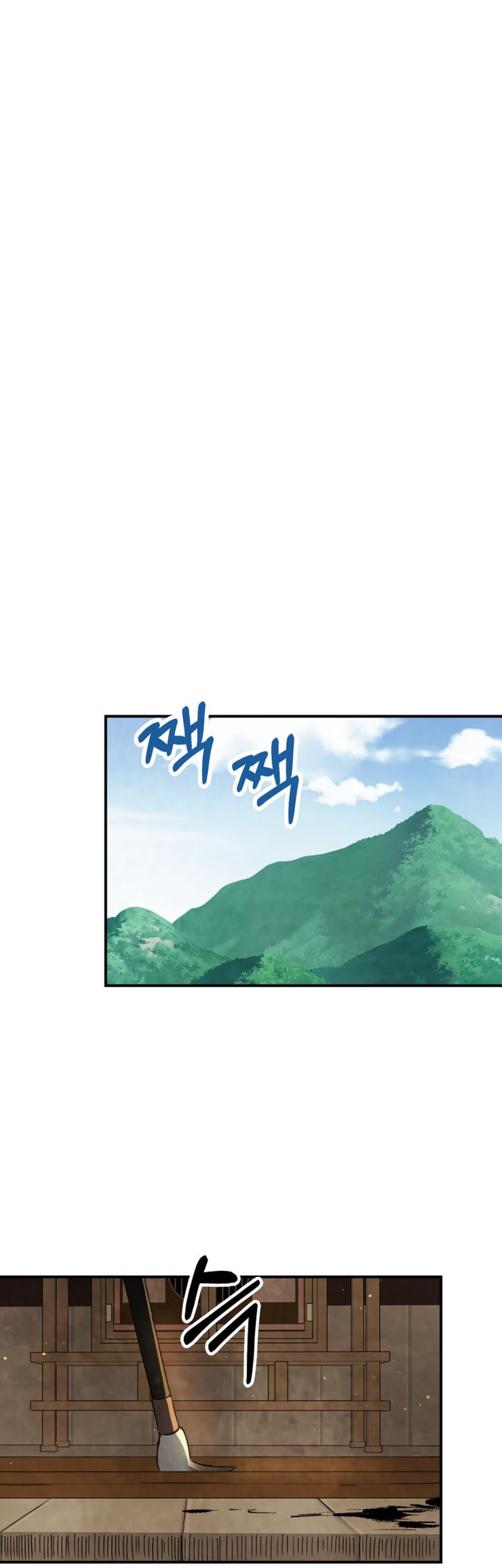 Chapter 61 - halaman 23