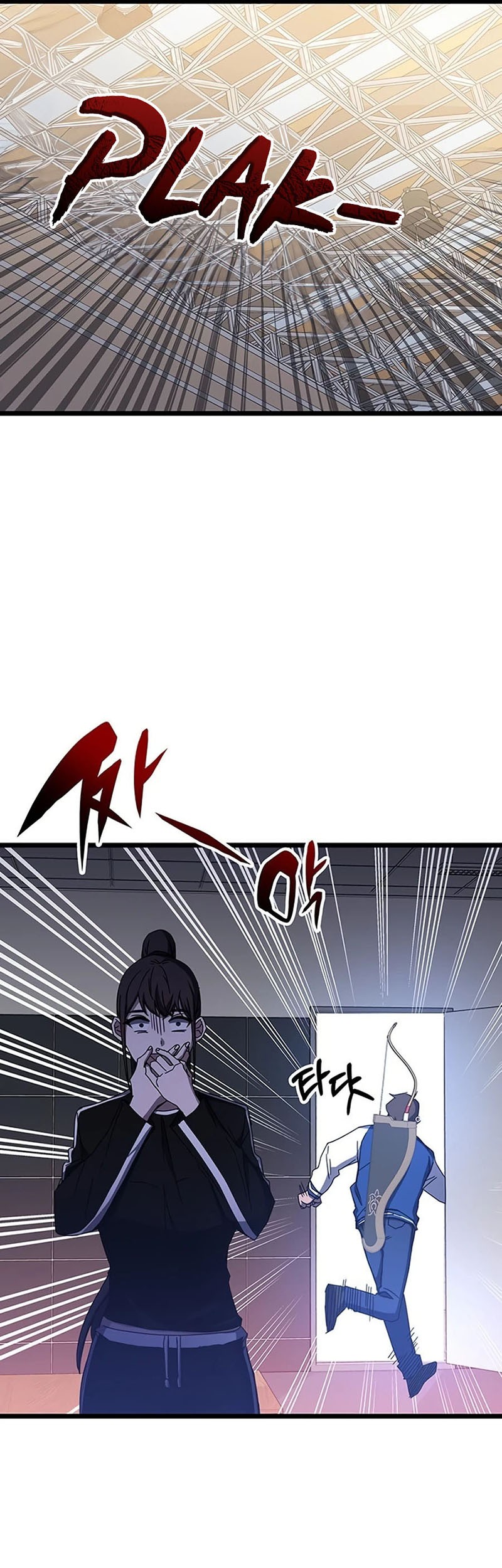 Chapter 69 - halaman 57