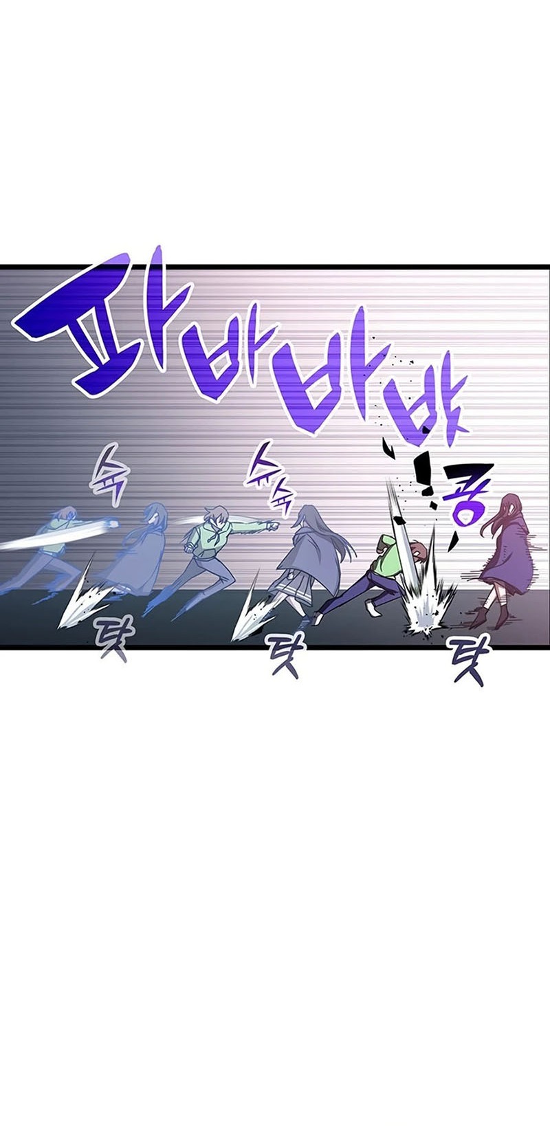 Chapter 69 - halaman 21