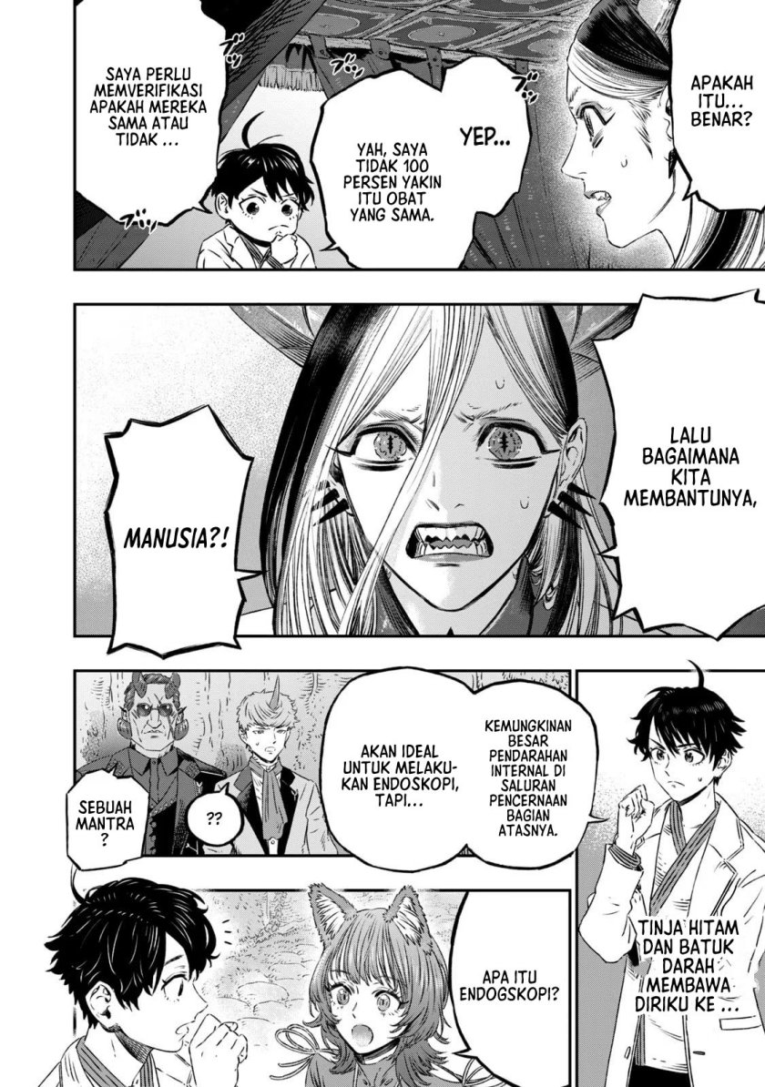 Chapter 6 - halaman 44