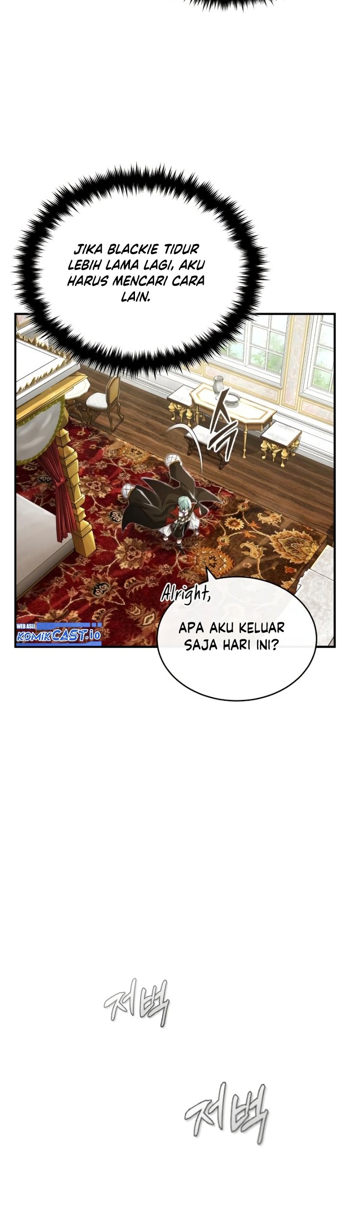 Chapter 100 - halaman 7