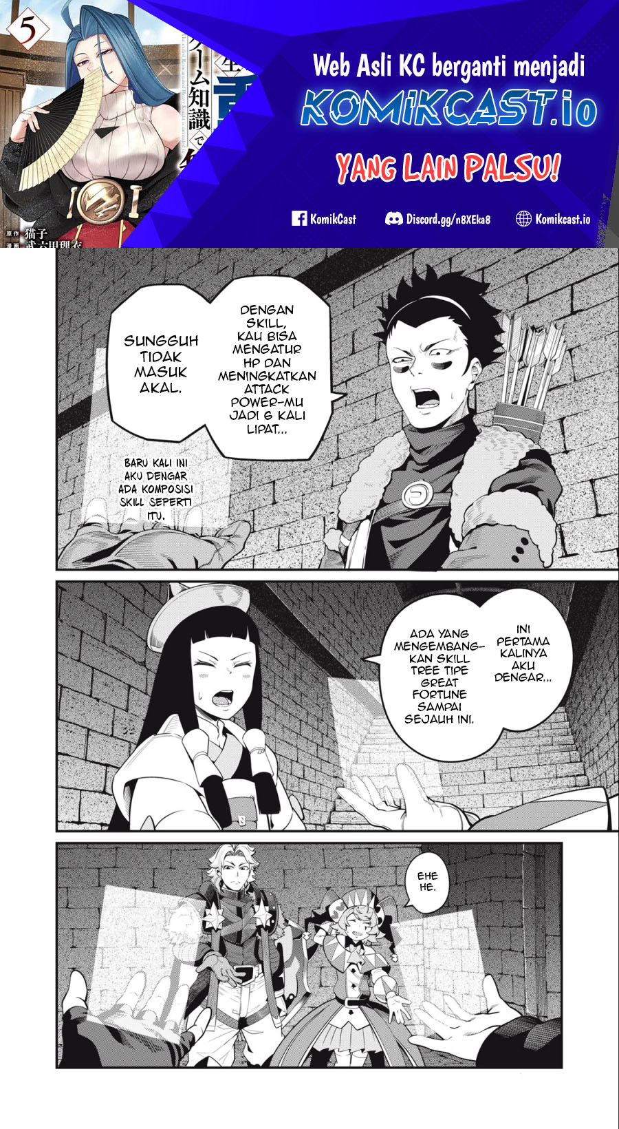 Chapter 60 - halaman 2