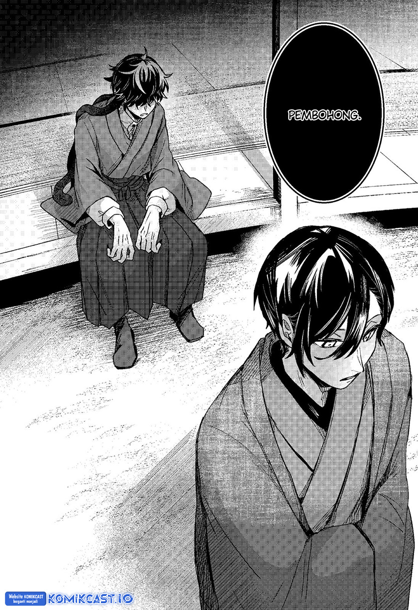 Chapter 65 - halaman 17