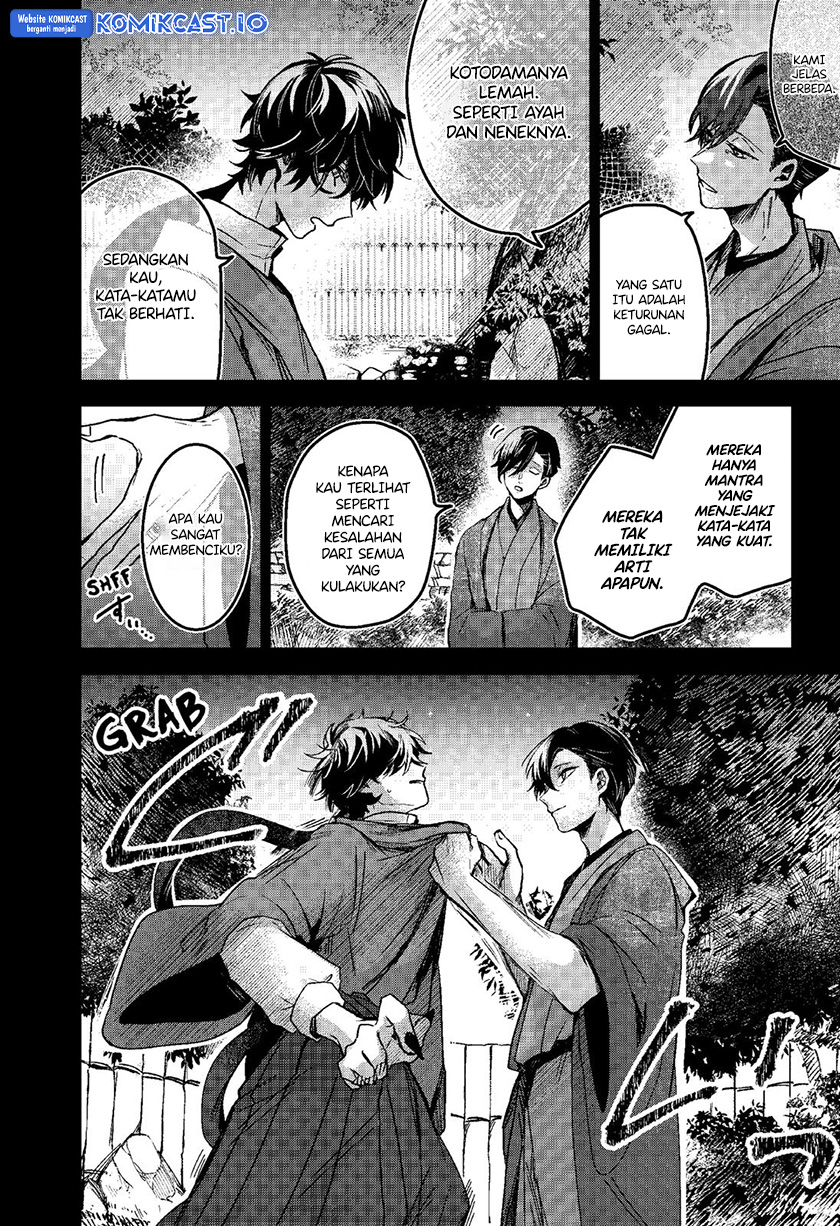 Chapter 65 - halaman 19