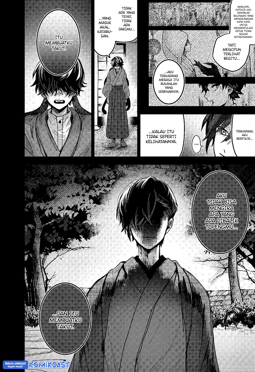 Chapter 65 - halaman 21