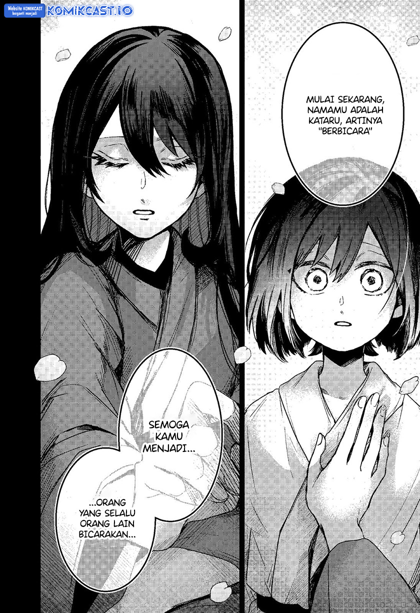 Chapter 65 - halaman 25