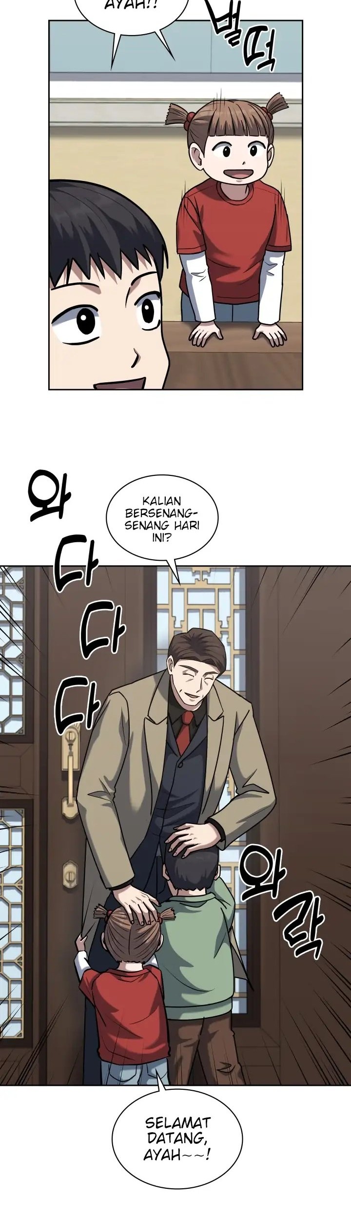 Chapter 44 - halaman 24