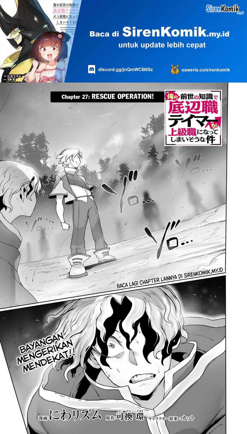 Chapter 27 - halaman 3