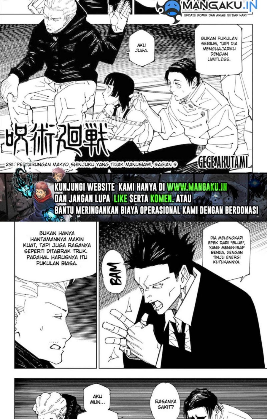 Chapter 231 - halaman 3