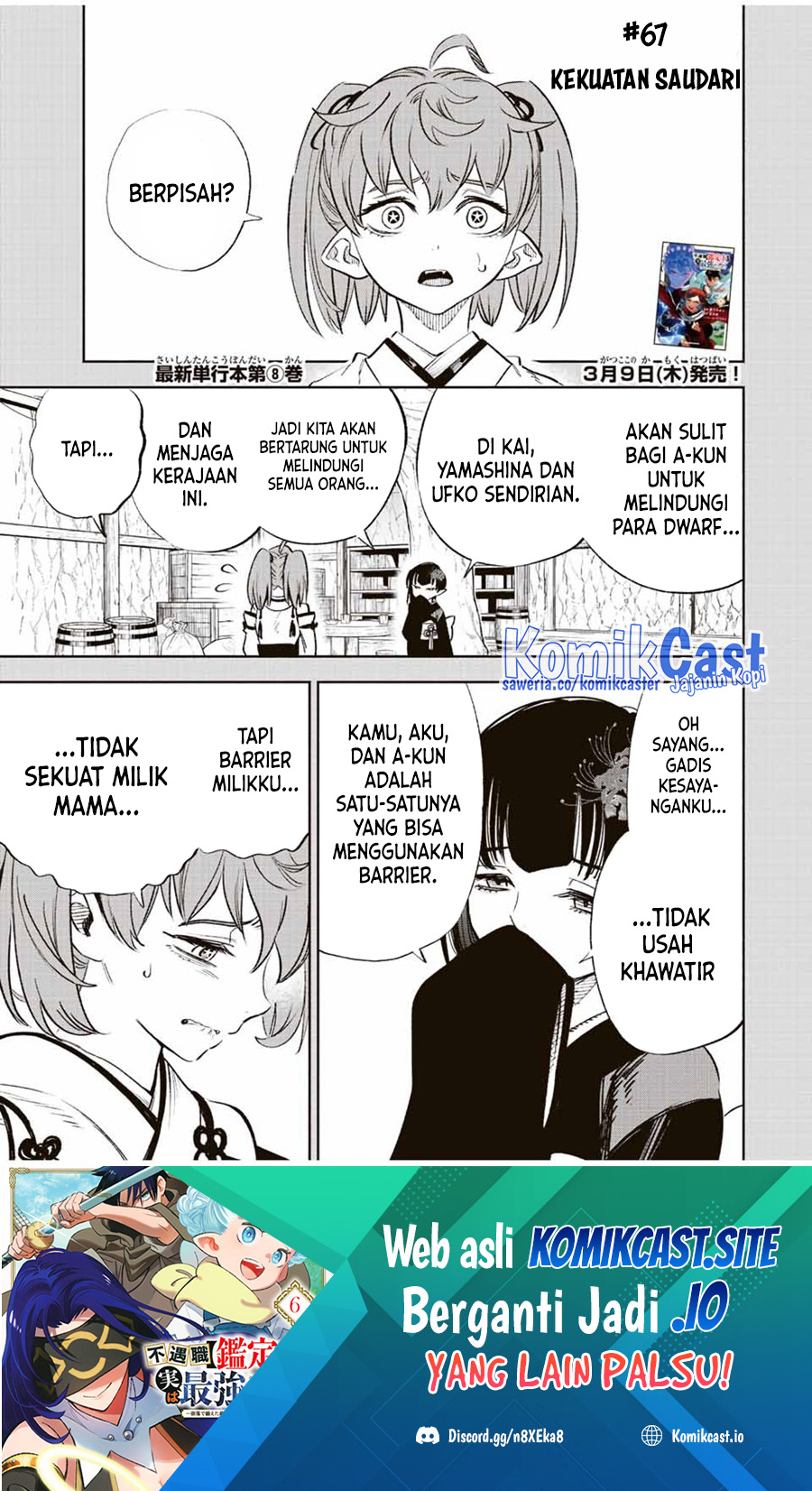 Chapter 67 - halaman 3