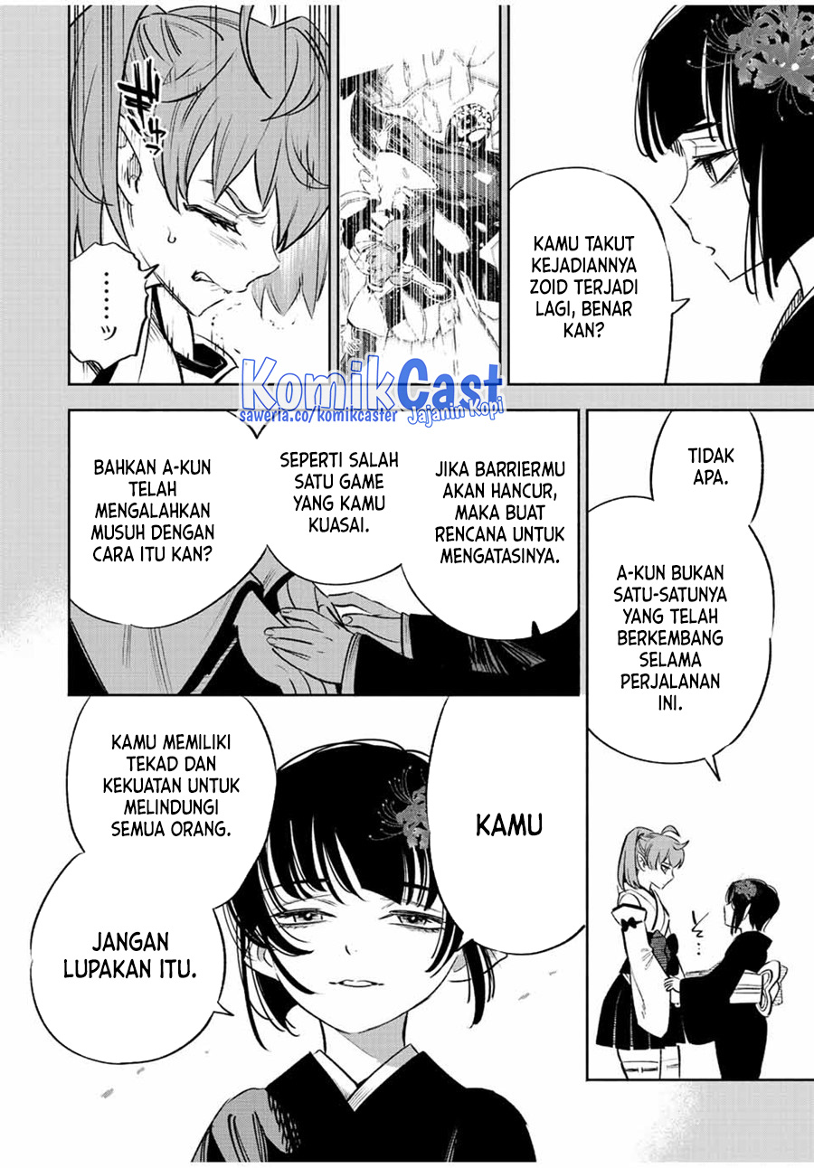 Chapter 67 - halaman 4