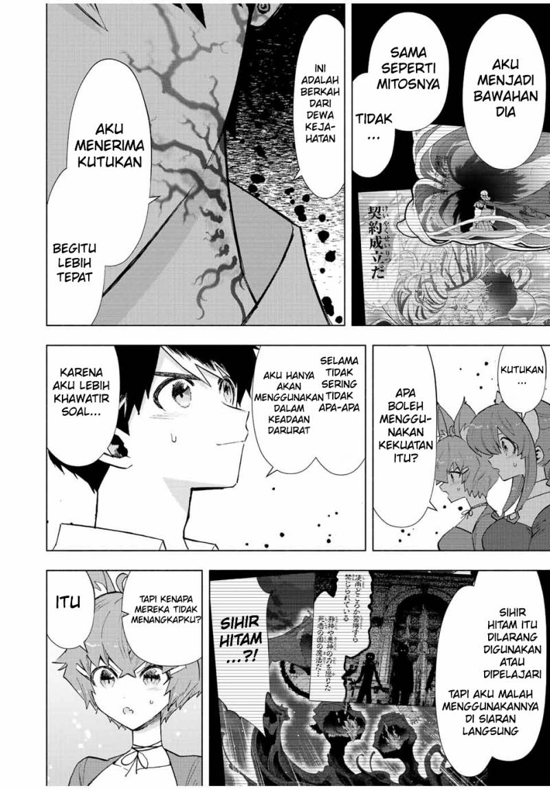 Chapter 69 - halaman 12
