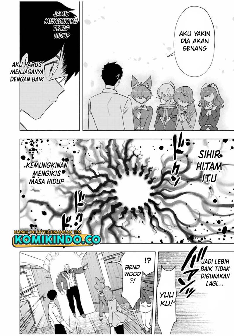 Chapter 69 - halaman 14