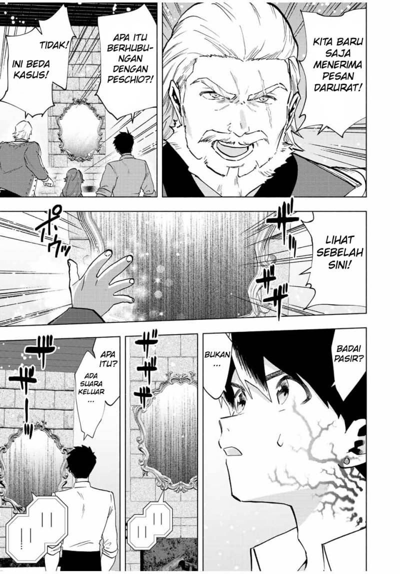 Chapter 69 - halaman 15